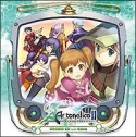 ドラマCD　アルトネリコ2〜世界に響く少女たちの創造詩（メタファリカ）　Vol．4〜SIDE　Extra