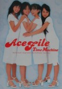 Acefile〜Time　Machine