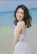 YUKO　OSHIMA　×VOCE　CALENDAR　壁掛け　2017