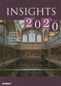 INSIGHTS　世界を読むメディア英語入門　2020