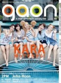 Gaon K-POP HIT CHART MAGAZINE Vol.2