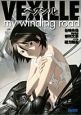 ベクシル　my　winding　road