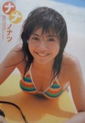 ナナノナツ　片瀬那奈写真集