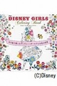 DISNEY　GIRLS　Coloring　Book