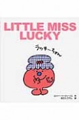 LITTLE　MISS　LUCKY　ラッキーちゃん　MR．MEN　LITTLE　MISS2