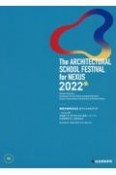 建築学縁祭2022　オフィシャルブック