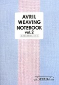 アヴリルの手織りノート（2）