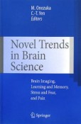 Novel　Trends　in　Brain　Science