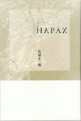 HAPAX