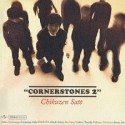 CORNERSTONES　2