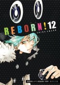 家庭教師ヒットマン　REBORN！（12）