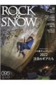 ROCK＆SNOW（95）