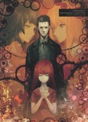 STEINS；GATE　0　公式資料集　Amadeus’　Script