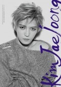 JYJ マガジン 3号 ジェジュン号