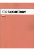 The　Japan　Times＜縮刷版＞　2021．4