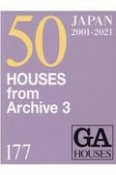 GA　HOUSES（177）