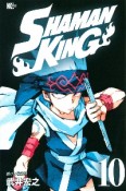 SHAMAN　KING（10）