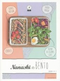 NanashiのBENTO