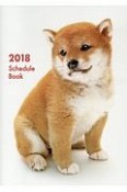 Schedule，Diary＆Money　Book　DOG　2018