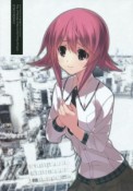 CHAOS；CHILD　公式資料集　Here　Without　You