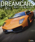 DREAMCARS　世界でいちばん愛された車たち