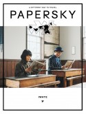 PAPERSKY（ペーパースカイ）（65）
