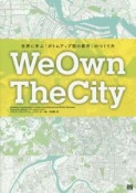 WeOwnTheCity