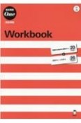 総合英語One【完全準拠】Workbook　CD1枚