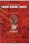 NAGOYA　GRAMPUS　OFFICIAL　YEAR　BOOK　2022