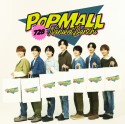 POPMALL（通常盤）