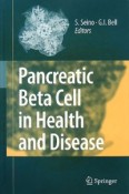 Pancreatic　Beta　Cell　in　Health　and　Disease