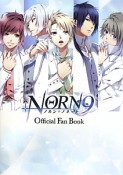 NORN9　ノルン＋ノネットOfficial　Fan　Book