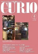 CURIO　MAGAZINE　2022．4　トレジャー・ハンティング　お宝！情報ステーション（276）