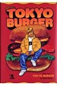 TOKYO　BURGER