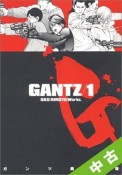 【中古】 ★全巻セット GANTZ 全37巻（完結）