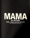 2011 1st Look MAMA スペシャルエディション 「MAMA OFF THE STAGE」 