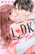 L　DK　Pink（1）