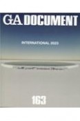 GA　DOCUMENT　INTERNATIONAL　2023（163）