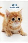 Schedule，Diary＆Money　Book　CAT　2018