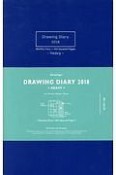 Drawing　Diary　Heavy（Blue）　KE－SP1－18B　2018