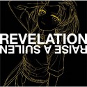 REVELATION【MASKING　Ver．】（通常盤）