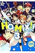 HQ　MIX！！（3）