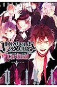 DiABOLiK　LOVERS　アンソロジー　Cardinal