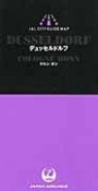 JALシティ・ガイド・マップ　デュッセルドルフ
