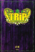 TRiP