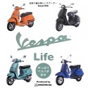 VESPA　Life