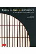 Traditional　Japanese　Architecture