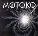 光時空　MOTOKO　LIGHT＋SPACE＋TIME