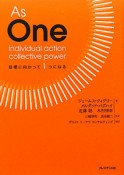 As　One