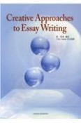 Creative　Approaches　to　Essay　Writing